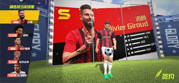 记者：全中超有望参加世界杯的独苗是浙江队韩国外援朴镇燮