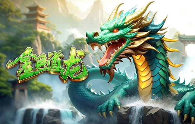 金刚赚下载安装