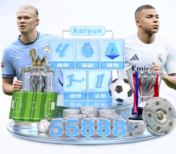 迈阿密vs纳什维尔：梅西先发冲击900球，雷吉隆、德保罗出战