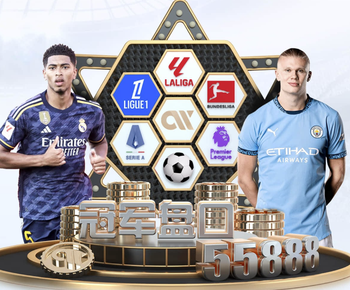 2026年3月28日欧青U21科索沃U21vs罗马尼亚U21直播【24直播网】