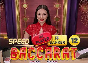 Shams：库里下周接受膝伤复查，连续缺阵场次将至少达到25场