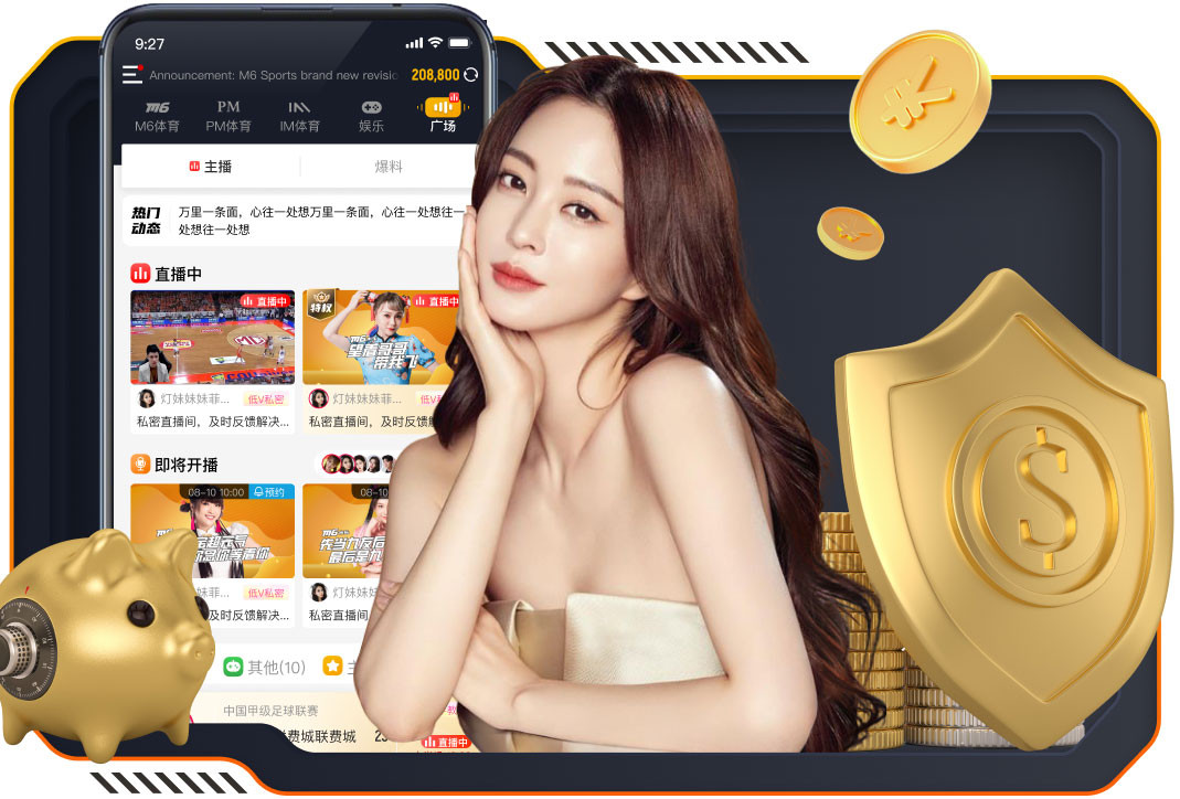 2进球4过人成功！凯恩当选拜仁4