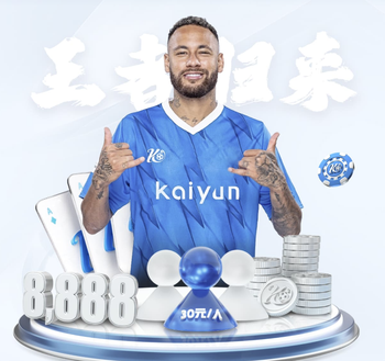 西甲内战！欧冠1/4决赛巴萨将对阵马竞，巴萨先主后客