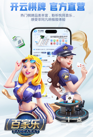 埃及法老！萨拉赫达成欧冠50球里程碑，非洲球员首人