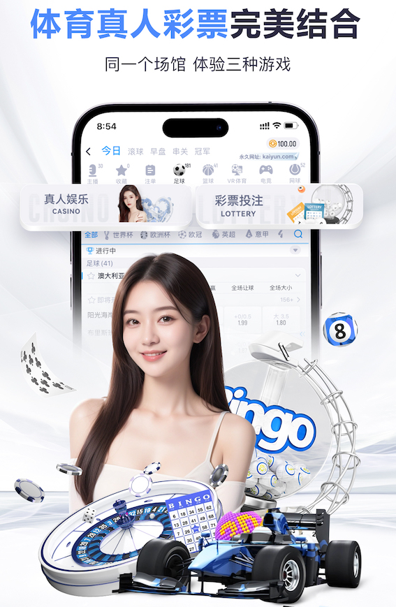 吉格斯：坎通纳干啥弗格森都不骂他；曼联有些教练团队烂透了