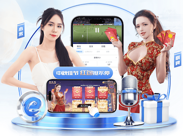 03月26日 NBA常规赛 雄鹿vs开拓者 全场录像回放