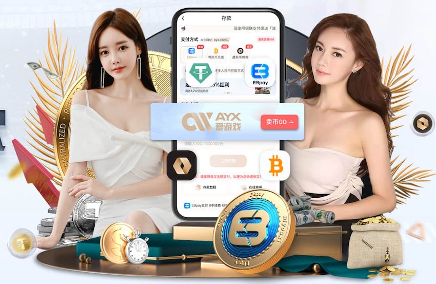 辟谣！罗马诺：麦克托米奈没和沙特俱乐部谈判，仍专注于那不勒斯