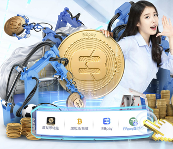 先拔头筹，官方：索博斯洛伊当选利物浦4