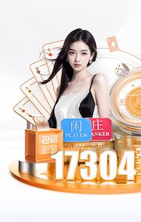 凯恩欧冠66场比赛达成50球，所用场次仅多于哈兰德、范尼