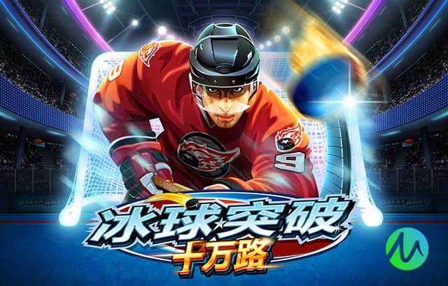 利物浦vs加拉塔萨雷数据：射门32比4、射正16比1、进球机会8比0